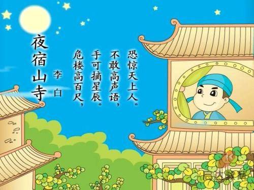 开天战域官方手游下载